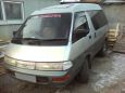    Toyota Town Ace 1996 , 190000 , 