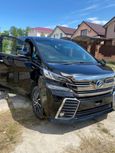    Toyota Vellfire 2016 , 2950000 , 