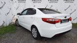  Kia Rio 2013 , 520000 , 