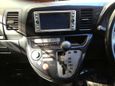    Toyota Wish 2003 , 410000 , 