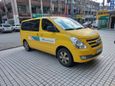    Hyundai Grand Starex 2017 , 1750000 , 