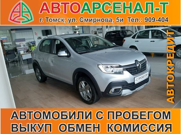  Renault Logan Stepway 2019 , 710000 , 