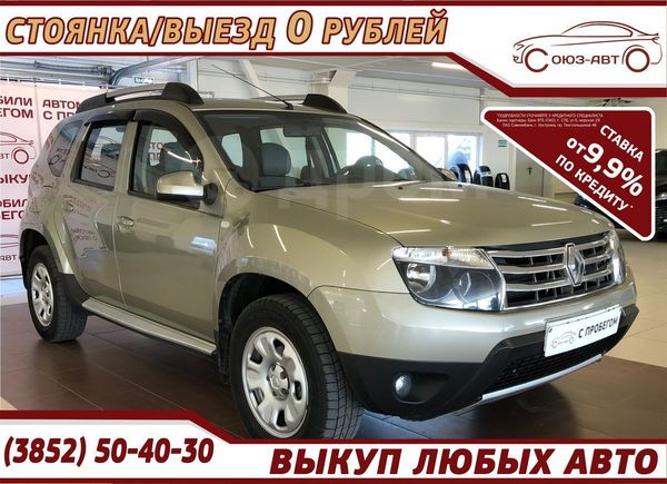 SUV   Renault Duster 2013 , 679000 , 