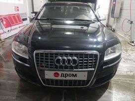  Audi A8 2004 , 500000 , 