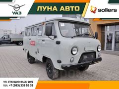 Другой автобус УАЗ 220695 2023 года, 1490000 рублей, Иркутск
