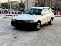 Универсал Toyota Corolla 2000 года, 135000 рублей, Чита