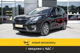 SUV или внедорожник Subaru Forester 2022 года, 4797000 рублей, Иркутск