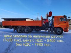 Бортовой грузовик КамАЗ 65117 2021 года, 7600000 рублей, Саранск