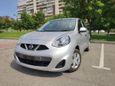  Nissan March 2016 , 420000 , 