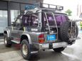  3  Nissan Safari 1991 , 700000 , 