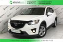 SUV   Mazda CX-5 2011 , 1230000 , 