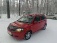  Mazda Demio 2003 , 230000 , 