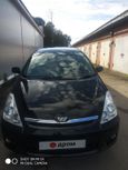    Toyota Wish 2005 , 495000 , 