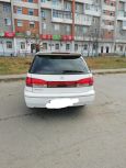  Toyota Vista Ardeo 1998 , 270000 , 