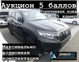 SUV или внедорожник Toyota Land Cruiser Prado 2022 года, 5255000 рублей, Владивосток