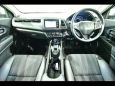 SUV   Honda Vezel 2014 , 1195000 , -