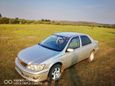  Toyota Vista 2002 , 299000 , 