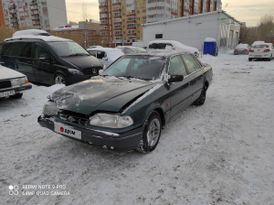  Ford Scorpio 1994 , 43000 , 
