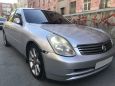  Nissan Skyline 2001 , 320000 , 