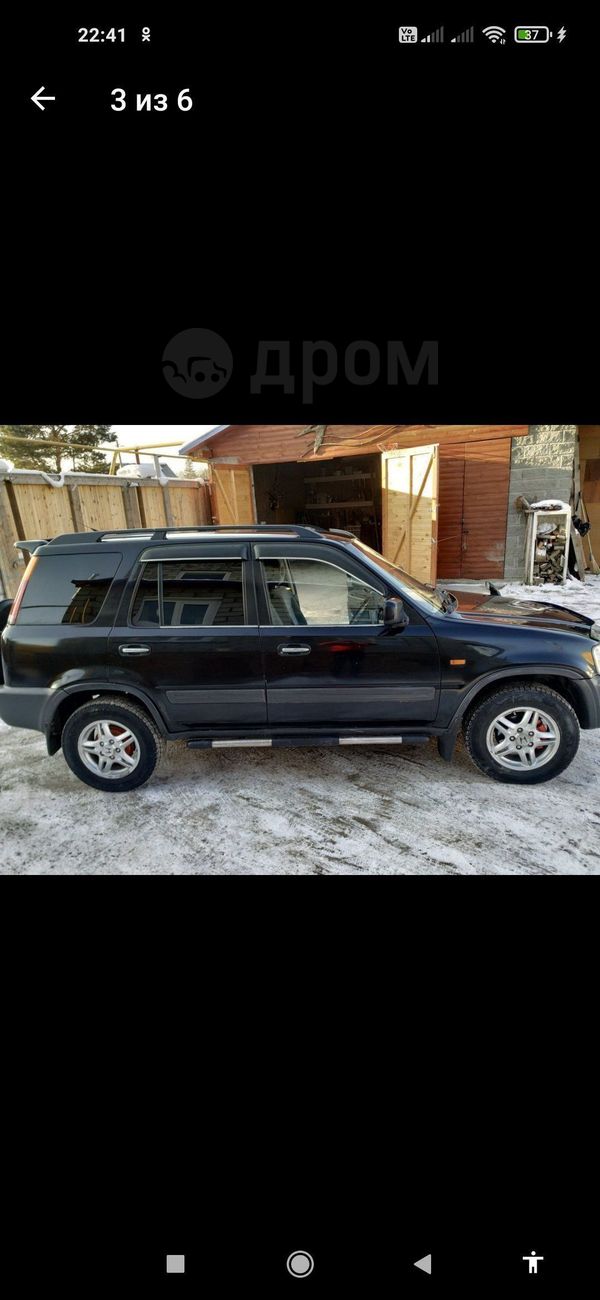 SUV   Honda CR-V 1999 , 370000 , 