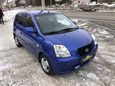  Kia Picanto 2006 , 299000 , 