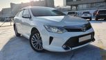  Toyota Camry 2016 , 1399000 , 