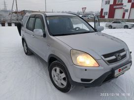 SUV   Honda CR-V 2004 , 780000 , 