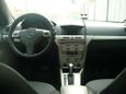  Opel Astra 2008 , 390000 , 