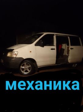    Toyota Town Ace 1999 , 260000 , 
