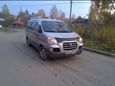    Hyundai Starex 2006 , 500000 , 