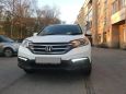 SUV   Honda CR-V 2013 , 1199999 , 