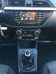  Kia Rio 2017 , 689000 , 