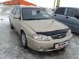  Kia Spectra 2008 , 279000 , 