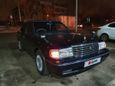  Toyota Crown 1994 , 930000 , 