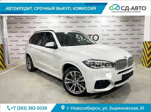 SUV   BMW X5 2016 , 3950000 , 