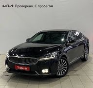 Седан Kia K7 2017 года, 2599000 рублей, Сургут