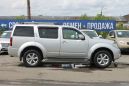 SUV   Nissan Pathfinder 2012 , 1090000 , 