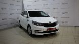  Kia Rio 2015 , 524900 , 