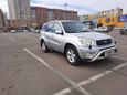 SUV   Toyota RAV4 2004 , 645000 , 