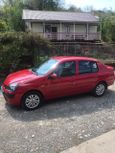  Renault Symbol 2006 , 250000 , 