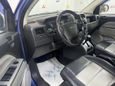 SUV   Jeep Compass 2006 , 525000 , 