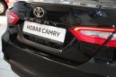  Toyota Camry 2019 , 1577000 , 