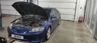  Mazda Atenza 2004 , 580000 , 