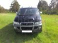    Hyundai Starex 2003 , 470000 , 