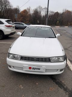 Седан Toyota Cresta 1993 года, 375000 рублей, Москва