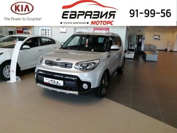  Kia Soul 2019 , 1326900 , 