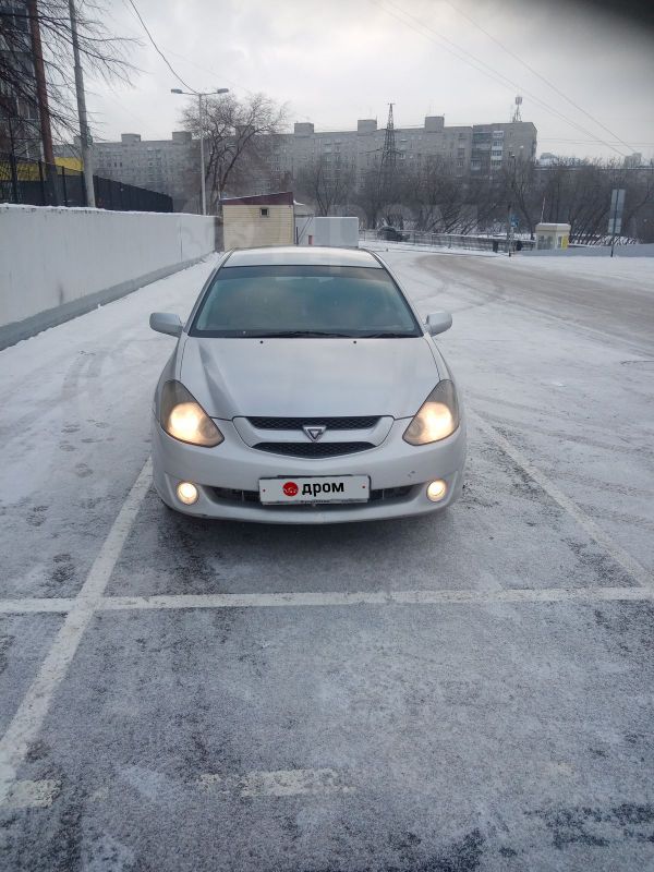  Toyota Caldina 2003 , 440000 , 