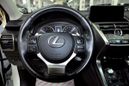 SUV   Lexus NX200 2019 , 3249000 , 