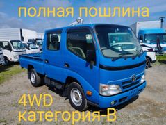 Бортовой грузовик Toyota Dyna 2015 года, 2600000 рублей, Владивосток