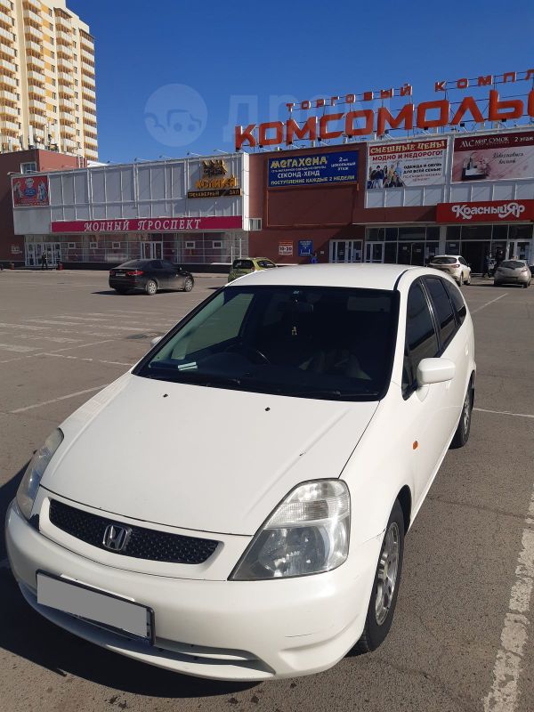    Honda Stream 2002 , 330000 , 